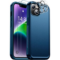 SPIDERCASE for iPhone 14 케이스 아이폰15 15FT 밀리터리 등급보호 2팩 강성유리스크린보호대 카메라렌즈보호대 헤비듀티 충격방지케이스 블랙