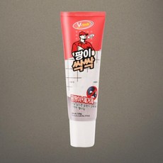 브이텍알파벳트레인