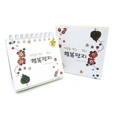 법상