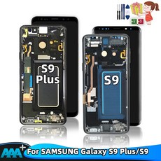 슈퍼 AMOLED LCD 디스플레이 터치 스크린 디지타이저 어셈블리 교체 삼성 갤럭시 S9 G960 G960F S9 플러스 G965 G965F, 없음, 9.S9Plus GoldCover