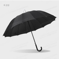 우산모자 TOP01