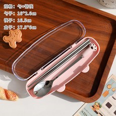 아이리핏텀블러