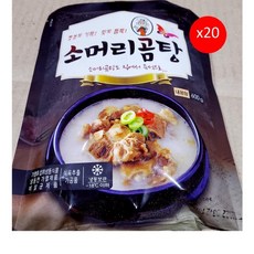 완자담은소머리곰탕