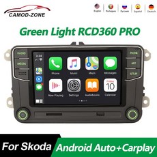 rcd360pro