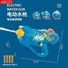 d830feec25193e1e37014eee51aedba9d2cf8b087aea787f3bc306f0ef1b.jpg