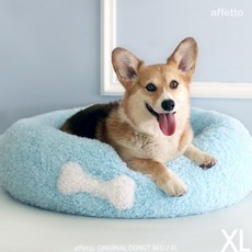 아페토마약방석