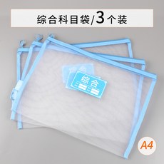 4a6a1206749d470dac741fce1e75cf054cf87eb51b982477e2383416e959.jpg