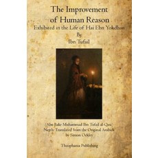 북앤라이프도서문화상품권5만원