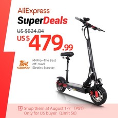 타우러스슈퍼살롱