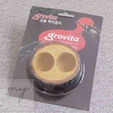 내집방 장수풍뎅이 먹이접시 2구 벌레먹이 사료그릇
