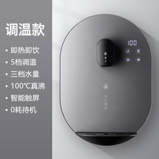 클로버냉온수기