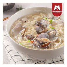마녀바스켓칼국수