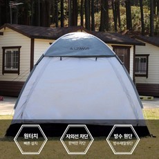 [roder]프리미엄 원터치 텐트 자동 텐트 팝업텐트 돔형텐트, 9-10인용