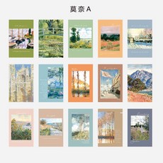 a4820da8c0e9b8985e201999ee9cd872447c6b0de500683566812c7affc6.jpg