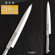 모나카 침자회 210mm실광 칼(사카이 식칼)사카이 명입레 일본산 국산 이름을 넣고 강철 야스기 강 jk_