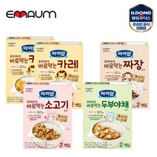 아이얌짜장