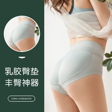 실리콘골반뽕