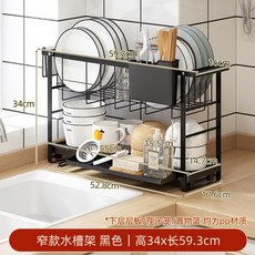 sk매직식기세척기렌탈