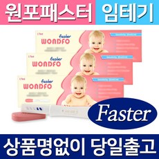 //상품명