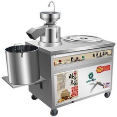 두부 누르는 기계 누름틀 손두부 프레스 압착 틀 스텐 고급, 40cm 45kg 옵션사진참고, 40cm 45kg 옵션사진참고