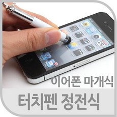 dvi마개