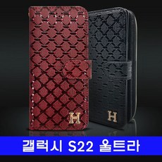 갤럭시s22울트라