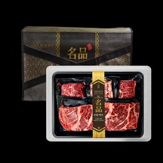 블랙앵거스 탑초이스 스페셜구이 세트(살치살 갈비살 부채살 척아이롤)각200g씩 총1.0kg/멀티박포장(스티로폼+부직포가방), 1개