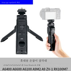 cx405리모콘