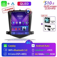 크루즈안드로이드올인원