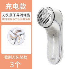 일상공감보드랍게6중날