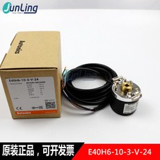 AUTONICS 오토니크스 E40H6103V24 어텐션 아주 새롭운 오리지널, E40H6-10-3-V-24