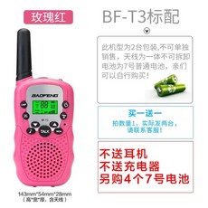 cb6cd541e38b086bd46d63d7002e80253c19908bcd6f8b823b806b3dfc19.jpg