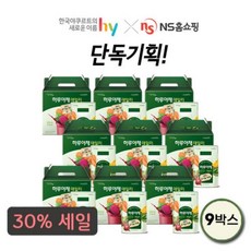 (30%)하루야채 데일리 9박스, 1L, 9개