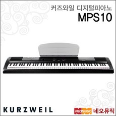 영창디지털피아노