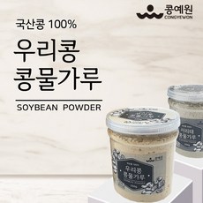 하루영양 콩국수 만들기 콩가루 분말 파우더 100%국산콩 100g 당 단백질 30g, 1개, 250g