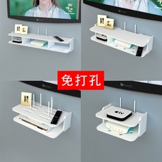 거실 무선 WIFI 수납함 TV에 있다 셋톱박스 선반 벽걸이 양식, 필요 접착식 후크 걸이 무타공 접착제