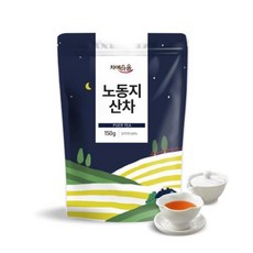 차예마을