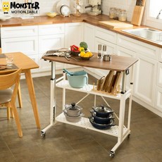 높이조절유아접이식책상