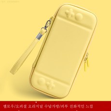 닌텐도악세서리