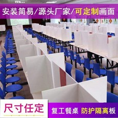 c7292f752640bdec5414db8861cde34909a25b9bb3a4b7fb47be624f388e.jpg
