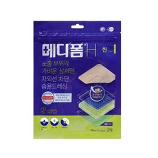 메디폼듀얼액션