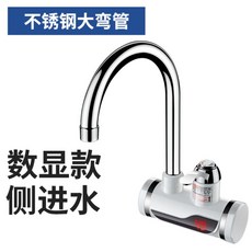 fa27ab756d4e11588fe964defda9350ea2f2781761103d6629bca030e0ed.jpg