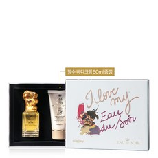 시슬리화장품 (1831092) 시슬리 향수 오 뒤 스와르 30ml 선물세트 정품보증 168911