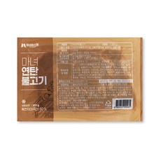 대구 북성로 마녀 연탄불고기, 300g, 8개