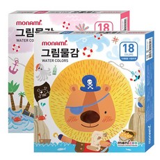 모나미그림물감