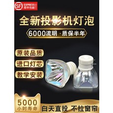 29a3fc9d3c05cd2d521db3764a8b04d6e02a593b5d6940531dc39a2ff52d.jpg