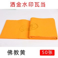 a238dda647cb10103a72767a85d682c48d6d7f10d775254bffa325364b2b.jpg