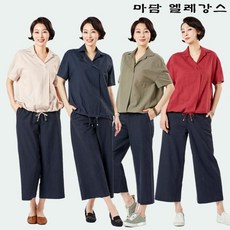 마담엘레강스 [마담...