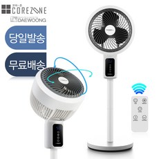 대웅벽걸이선풍기czw1615z