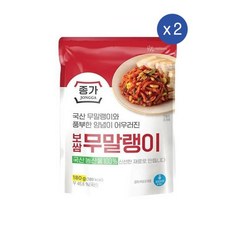정원이샵 종가 보쌈 무말랭이 180g 도시락반찬 발표식품 홈파티음식 캠핑필수품, 2개